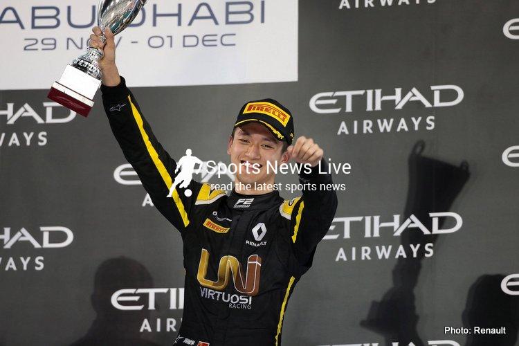 Guanyu Zhou seals Asian F3 championship with Yas Marina win