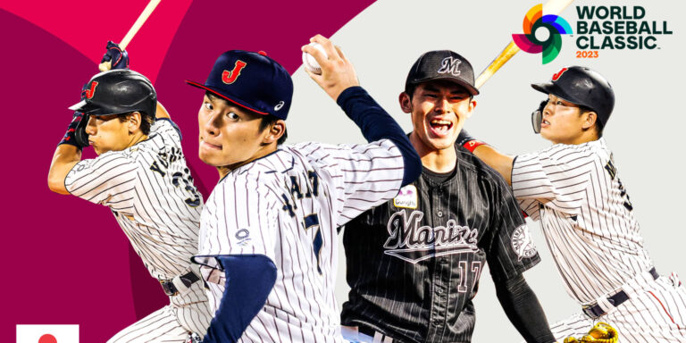 Best players on Team Japan that aren’t Shohei Ohtani
